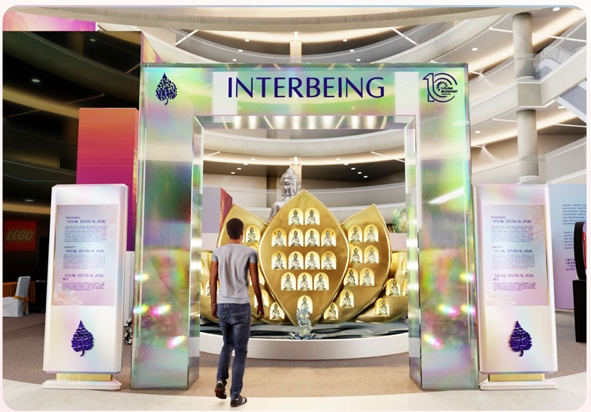 Holographic Gate