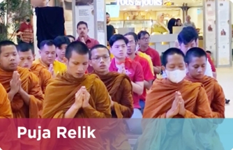 Puja Relik